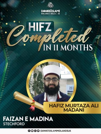 hfz-q900omjumy4s0rhpne016wi134n922c0ddbw5csasq