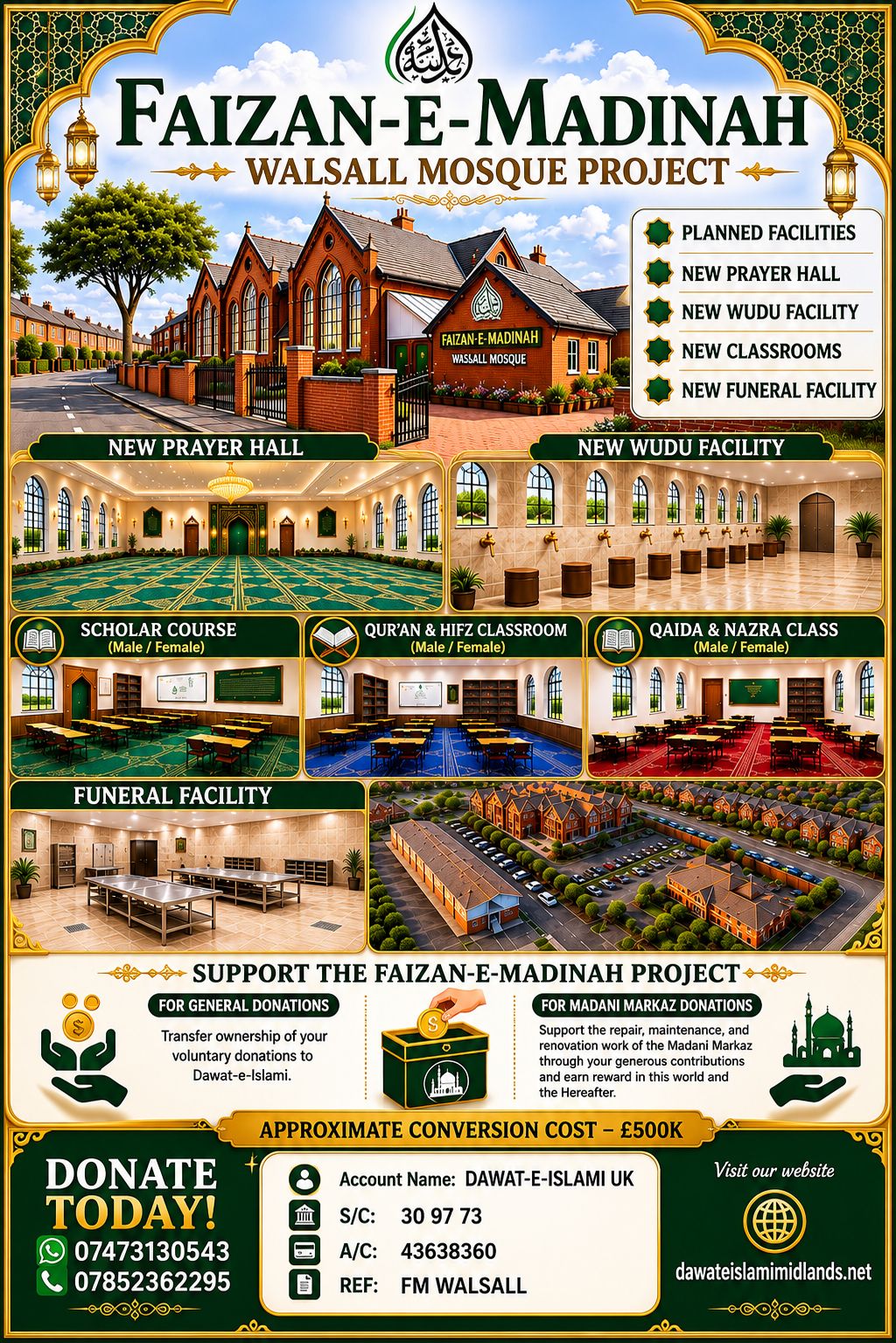 🌙 Support the Faizan-e-Madinah Walsall Mosque Project 🕌