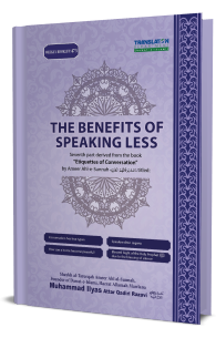 The Benefits of Speaking Less