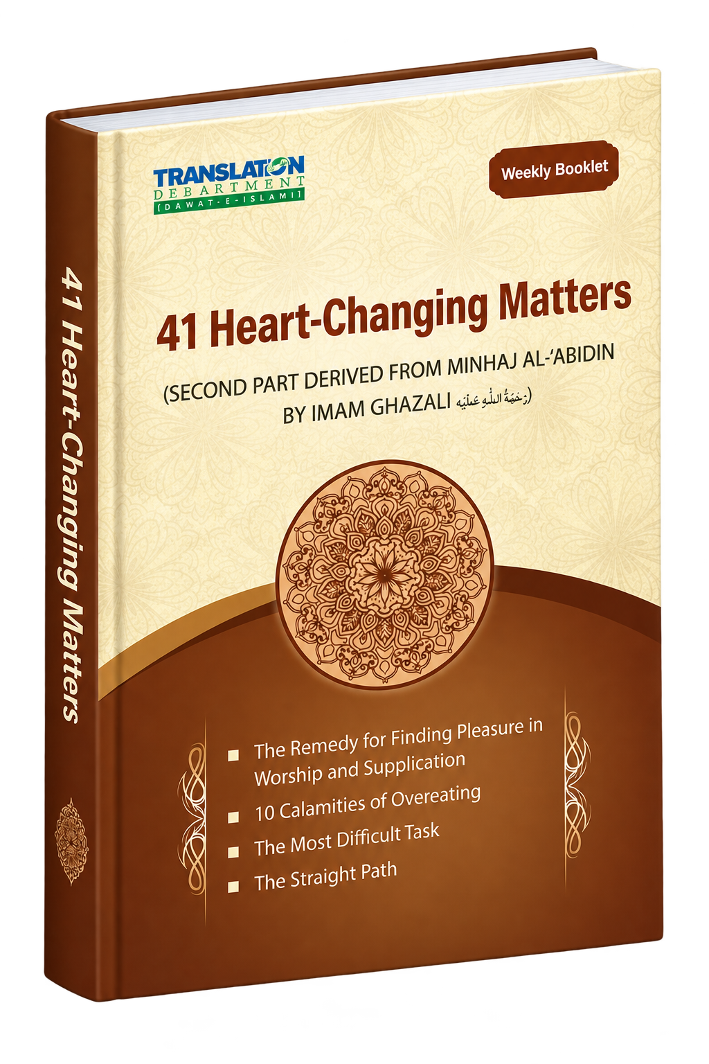 41 Heart-Changing Matters Book Mockup