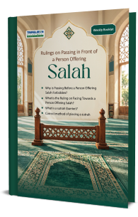 Rulings on Passing in Front of a Person Offering Salah